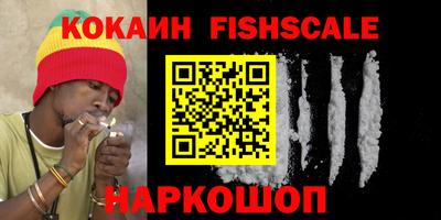 мдма Сланцы
