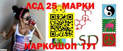 мдма Сланцы