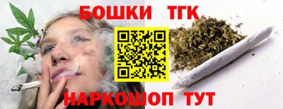мдма Сланцы