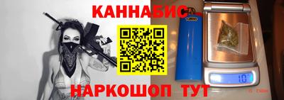 скорость mdpv Славянск-на-Кубани