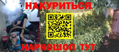 мдма Сланцы