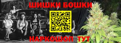 скорость mdpv Славянск-на-Кубани