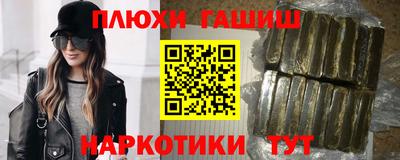 скорость mdpv Славянск-на-Кубани