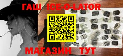 скорость mdpv Славянск-на-Кубани